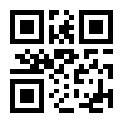 QR Code Internalisasi nilai-nilai ideologi Pancasila : dalam dinamika demokrasi dan perkembangan Ketatanegaraan Indonesia