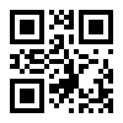 QR Code Perjalanan Dinas, Jabatan Dalam Negeri Bagi Pejabat Negara, Pegawai Negeri, dan Pegawai Tidak Tetap